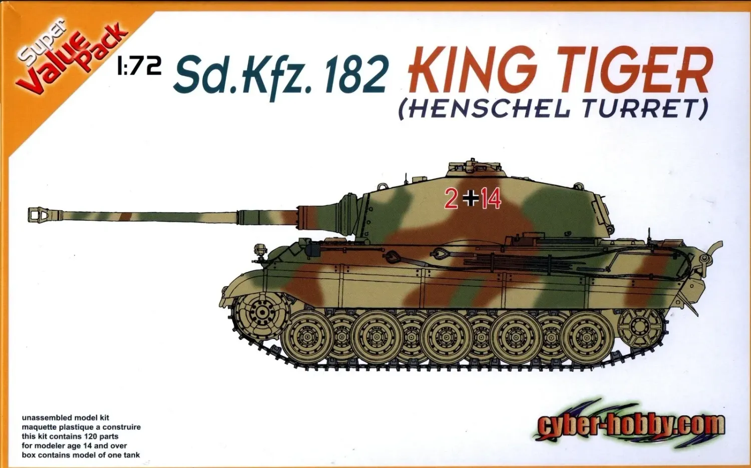 DRAGON DR7511 1/72 Sd.Kfz.182 Kingtiger Henschel Turret - Cyber Hobby