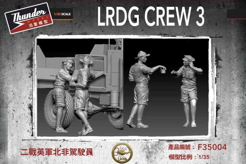 Thunder Model THUF35004 1/35 LRDG Crew Figure Set 3