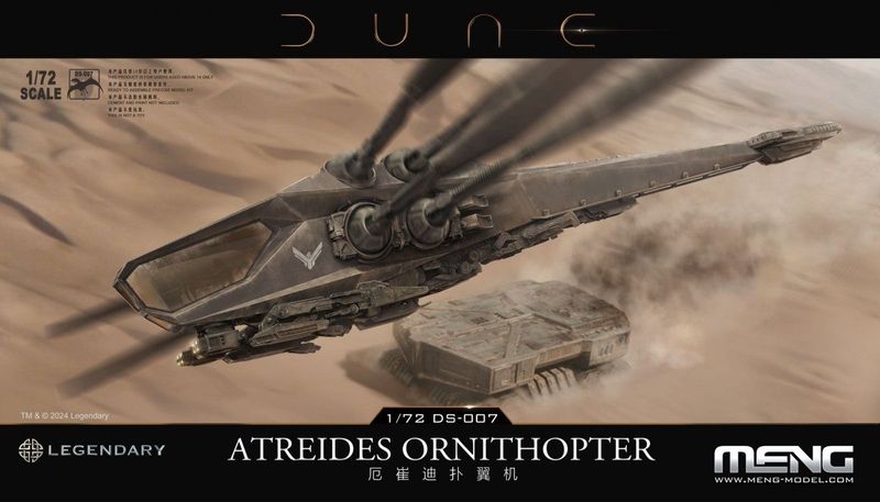 MENG DS007 1/72 Dune Atreides Ornithopter MENG DS007 1/72 Dune Atreides Ornithopter