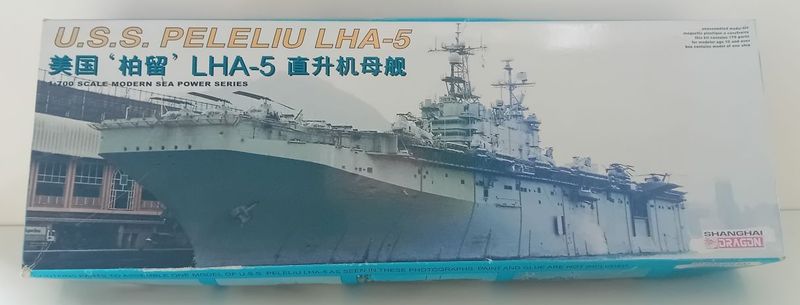 DRAGON DR7032 1/700 U.S.S. Pelelieu LHA5 DRAGON DR7032 1/700 U.S.S. Pelelieu LHA5