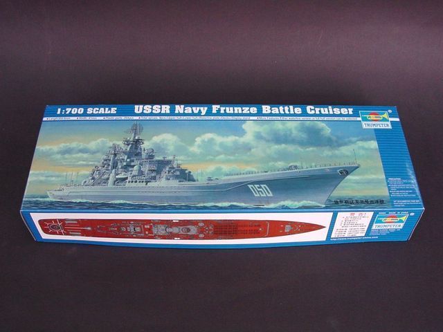 Trumpeter TR05708 1/700 USSR Frunze Battle Cruiser