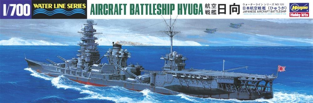 Hasegawa HAS43120 1/700 IJN Aircraft Battleship Hyuga