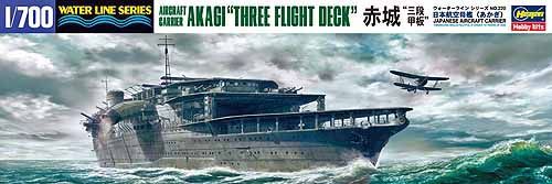 Hasegawa HAS43220 1/700 Japanese Aircraft Carrier Akagi "Three Flight Deck"