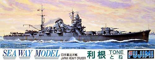 Fujimi FU41004 1/700 IJN Heavy Cruiser Tone