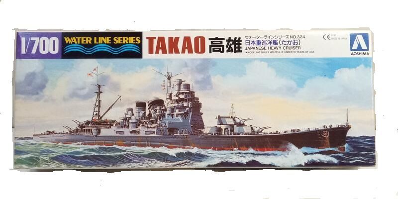 Aoshima AOS324 1/700 I.J.N. Heavy Cruiser Takao + IJN Destroyer Akizuki - 2er Set !!