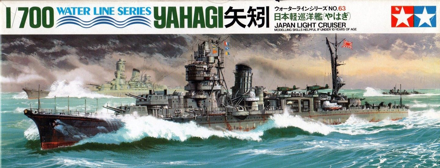 TAMIYA TM77063 1/700 Japan Light Cruiser Yahagi