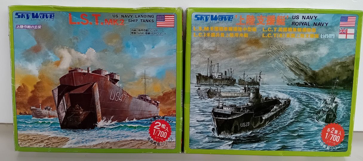 Sky Wave/PIT ROAD SW004+008 1/700 Seefahrzeuge ( U.S. Navy / Royal Navy L.S.T.MK2 , L.C.T(R) ) - Konvolut bestehend aus 2 Bausätzen !!