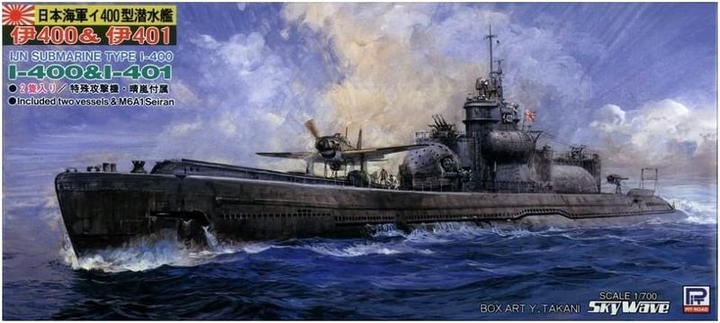 Sky Wave/PIT ROAD SWW48 1/700 I-400&I-401 IJN Submarine Type I-400 Sky Wave/PIT ROAD SWW48 1/700 I-400&I-401 IJN Submarine Type I-400