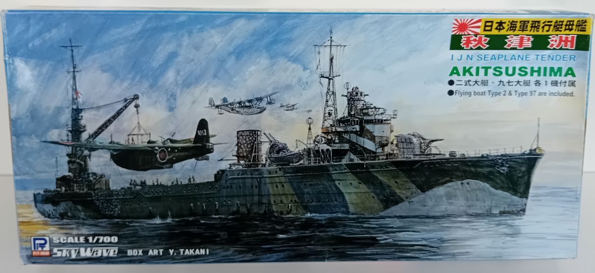 Sky Wave/PIT ROAD SWW50 1/700 IJN Seaplane Tender Akitsushima
