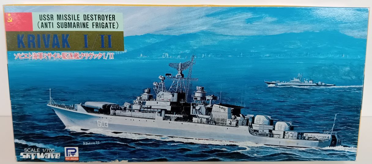 Sky Wave/PIT ROAD SWW004 + 006 + 053 1/700 USSR Missile Destroyer ( Anti Submarine Frigate ) KRIVAK I/II + USSR Missile Destroyer Udaloy Class Admiral Zakharov + Missile Destroyer Boevoy  - 3er Set !!