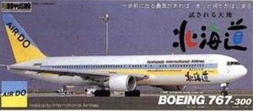 Doyusha DOY300B6AD 1/300 Boeing 767-300 , 'Air Do'