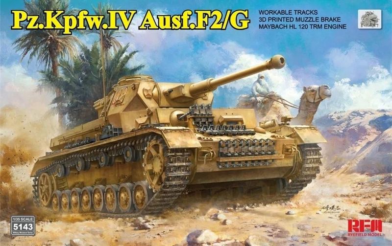 RYEFIELD RM5143 1/35 Germ. Sd.Kfz.161/1 Panzerkampfwagen IV Ausf. F2/G RYEFIELD RM5143 1/35 Germ. Sd.Kfz.161/1 Panzerkampfwagen IV Ausf. F2/G