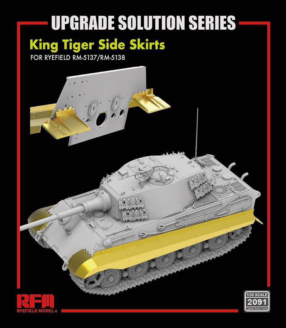 RYEFIELD RM2091 1/35 Upgrade Solution Set - King Tiger Side Skirts for RFM5137 & RFM5138