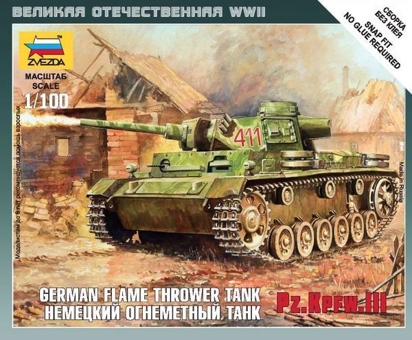 Zvezda ZV6162 1/100  Panzer III Flamethrower Tank