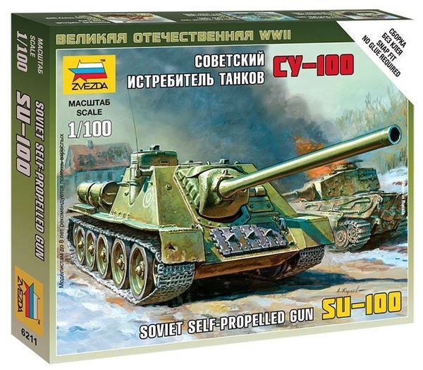 Zvezda ZV6211 1/100 Soviet Self-Propeled Gun Su-100