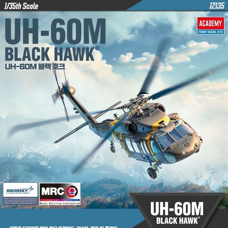 Academy 12135 1/35 Sikorsky UH-60 M Black Hawk