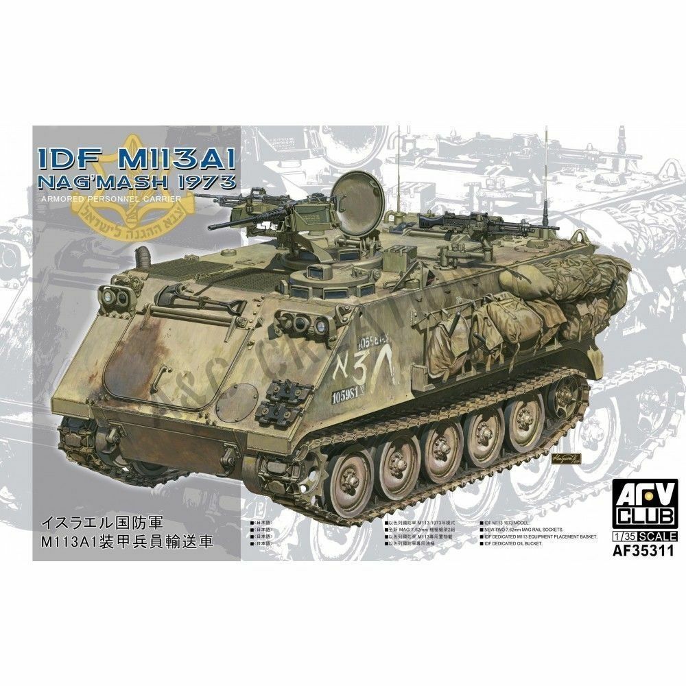 AFV CLUB AFV35311 1/35 IDF M113A1 NAG'MASH 1973