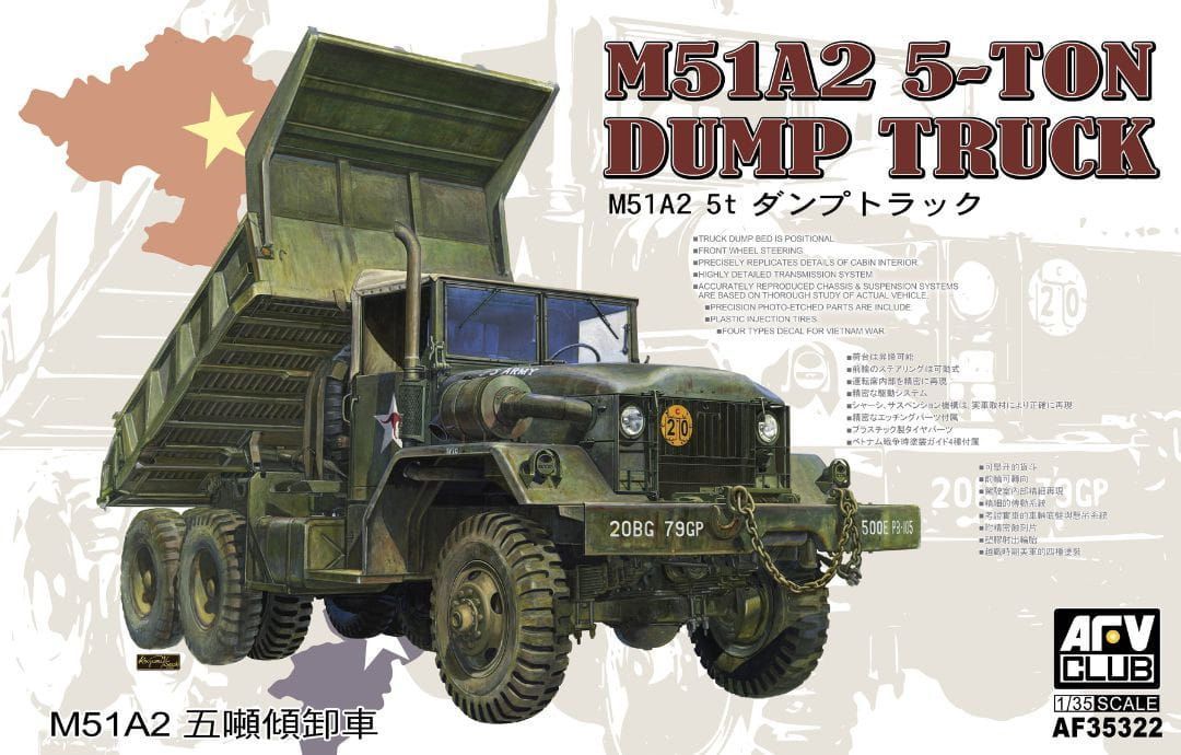 AFV CLUB AFV35322 1/35 US Army M51A2 5-Ton Dump Truck