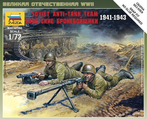 Zvezda ZV6135 1/72 WW.II Soviet Anti-Tank Team ( 1941-1943 )