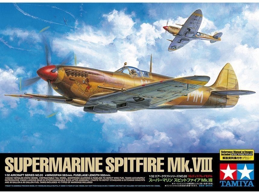 TAMIYA TM60320 1/32 Supermarine Spitfire , Mk.VIII
