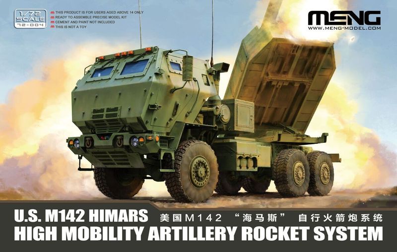 MENG ME72004 1/72 US M142 HIMARS High Mobility Artillery Rocket System MENG ME72004 1/72 US M142 HIMARS High Mobility Artillery Rocket System