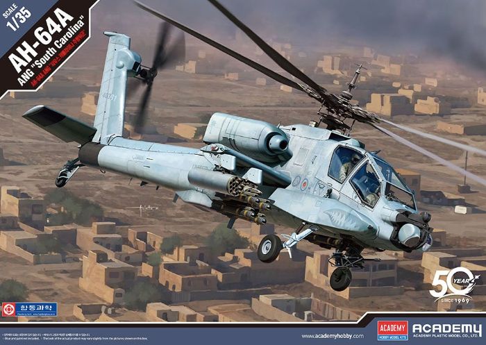 Academy 12129 1/35 AH-64A ANG Academy 12129 1/35 AH-64A ANG "South Carolina"