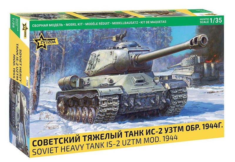 Zvezda ZV3708 1:35 Soviet Heavy Tank IS-2 UZTM Mod.1944 Zvezda ZV3708 1:35 Soviet Heavy Tank IS-2 UZTM Mod.1944