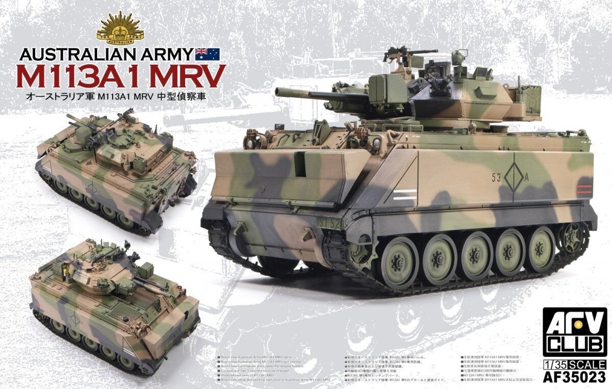 AFV CLUB AFV35023 1/35 Fire Support Vehicle