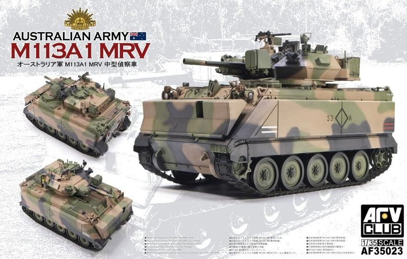 AFV CLUB AFV35023 1/35 Fire Support Vehicle