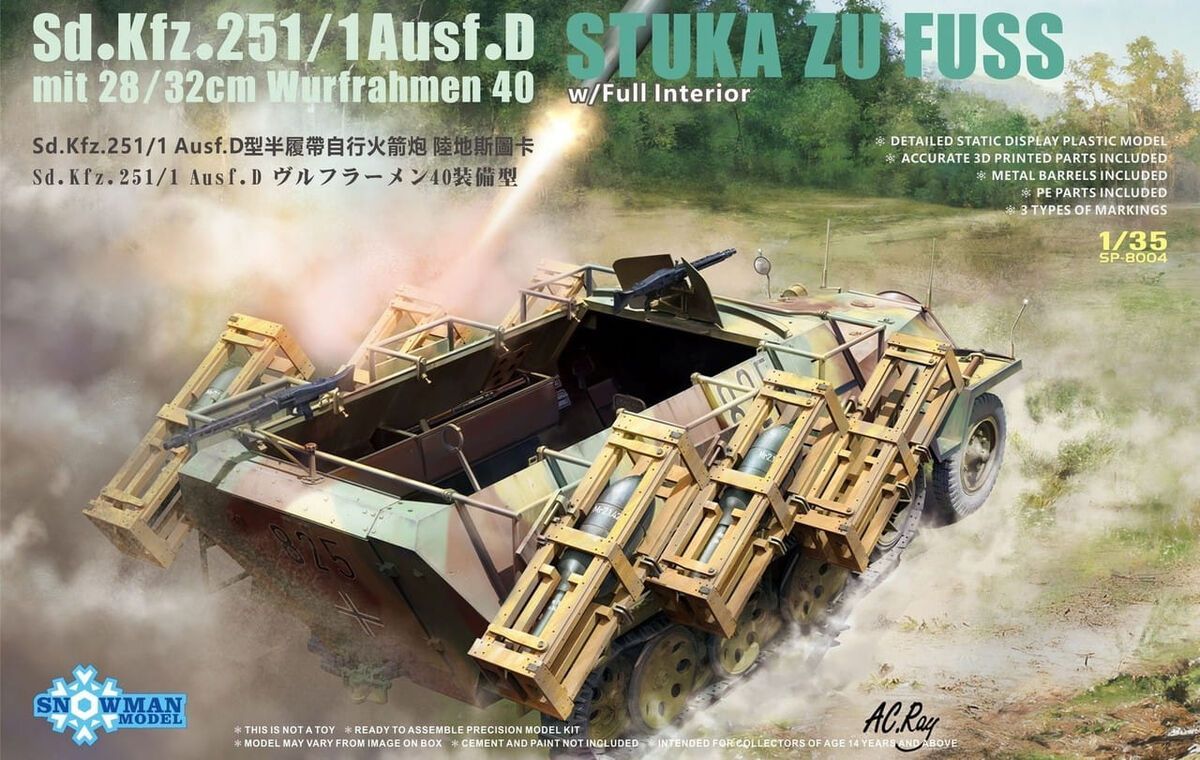 VESPID/Snowman SP8004 1/35 Sd.Kfz. 251/1 Ausf.D 28/32cm Wurfrahmen 40 w/Interior VESPID/Snowman SP8004 1/35 Sd.Kfz. 251/1 Ausf.D 28/32cm Wurfrahmen 40 w/Interior