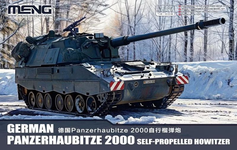 MENG ME72008 1/72  German Panzerhaubitze 2000 , Self - Propelled Howitzer
