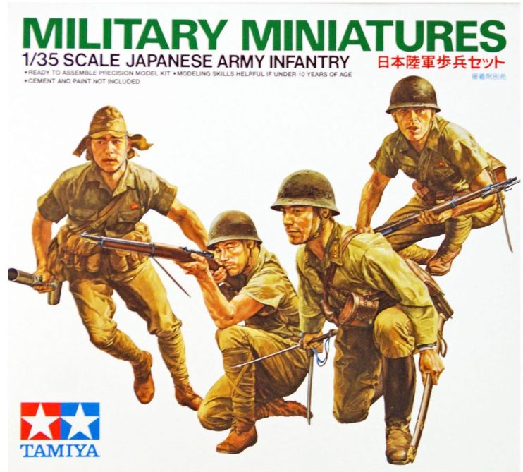 TAMIYA TM35090 1/35 Japanese Army Infantry TAMIYA TM35090 1/35 Japanese Army Infantry