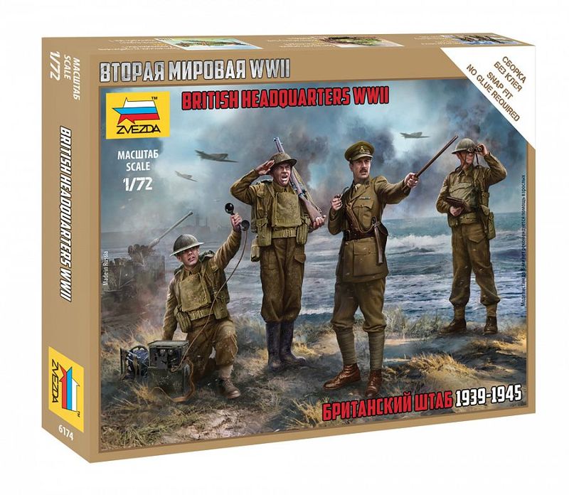 Zvezda ZV6174 1/72 British Headquarters 1939-1945 Zvezda ZV6174 1/72 British Headquarters 1939-1945