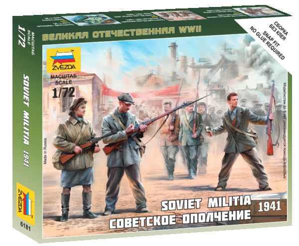 Zvezda ZV6181 1/72 Soviet Militia 1941 Zvezda ZV6181 1/72 Soviet Militia 1941