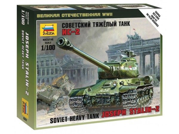 Zvezda ZV6201 1/100 Soviet IS-2 Stalin