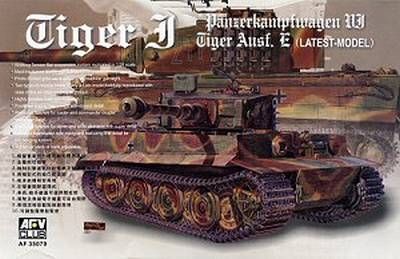 AFV CLUB AFV35079 1/35 Tiger I , Ausf. E - late