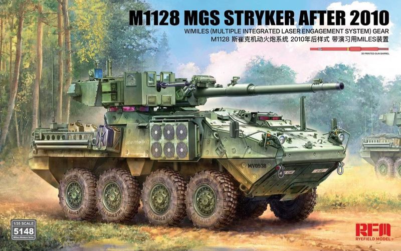 RYEFIELD RM5148 1/35 M1128 MGS Stryker After 2010 w/3D Printed Gun Barrel w/MILES ( Multiple Integrated Laser Engagement System ) Gear