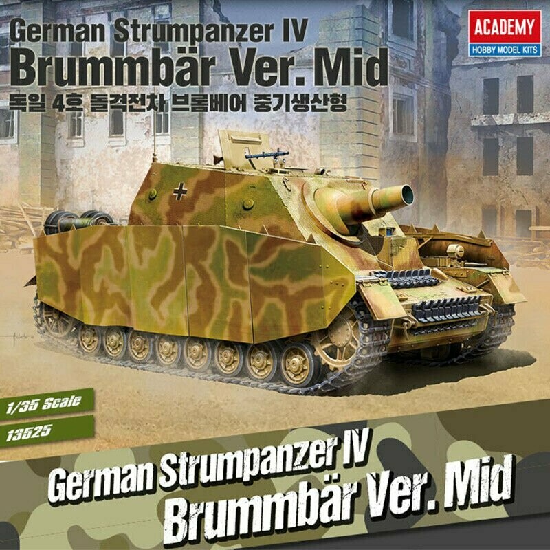 Academy 13525 1/35 GERMAN BRUMMBÄR Sd.KFZ 166 EARLY