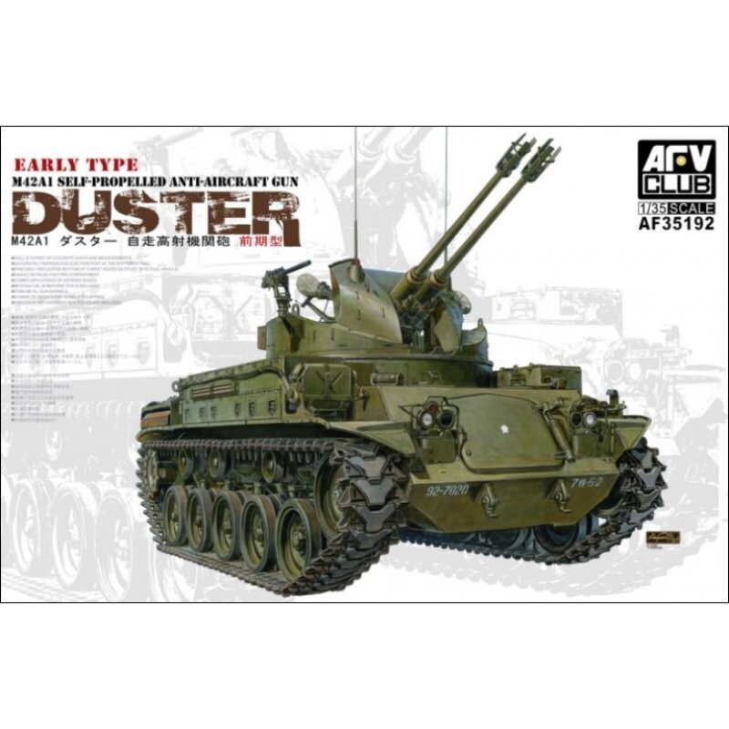 AFV CLUB AFV35192_V 1/35 M42A1 Duster (early Type) AFV CLUB AFV35192_V 1/35 M42A1 Duster (early Type)
