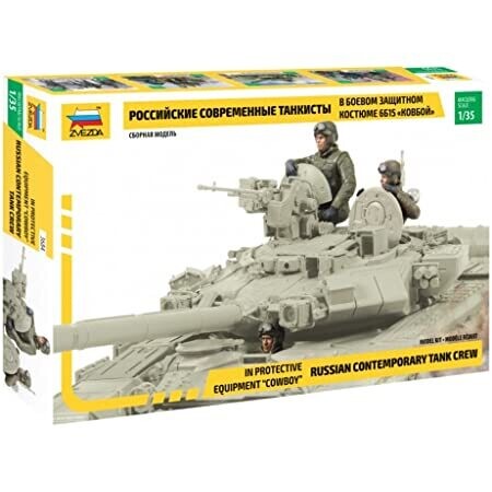 Zvezda ZV3684_S 1/35 Russian Contemporary Tank Crew Zvezda ZV3684_S 1/35 Russian Contemporary Tank Crew