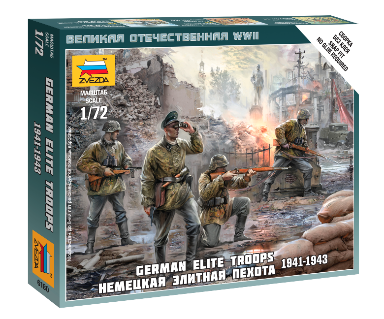 Zvezda ZV6180 1/72 Deutsche Elitetruppen 1939-43 Zvezda ZV6180 1/72 Deutsche Elitetruppen 1939-43