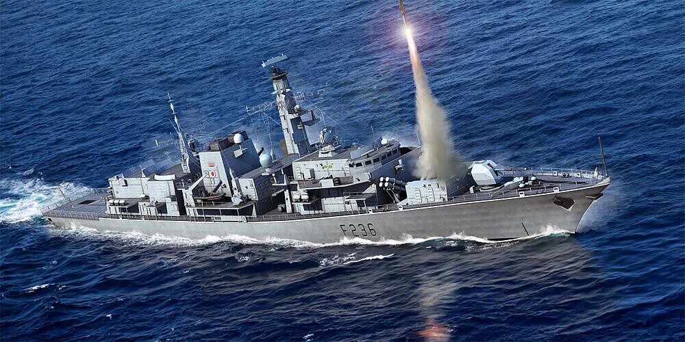 Trumpeter TR06720 1/700 HMS Montrose F236 - ANGEBOT !! Trumpeter TR06720 1/700 HMS Montrose F236 - ANGEBOT !!