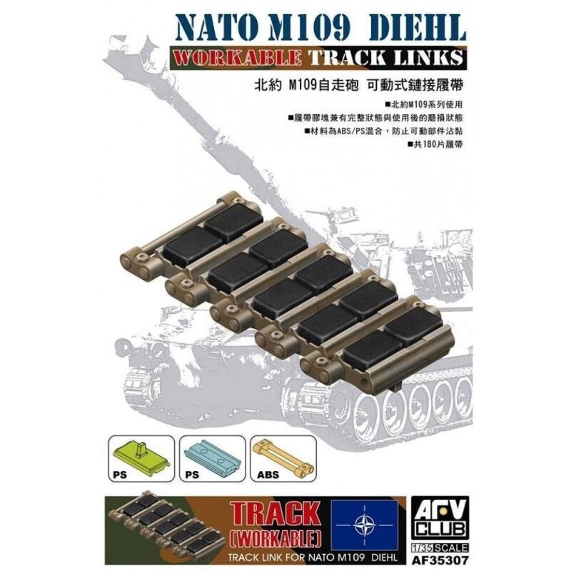 AFV CLUB AFV35307 1/35 Workable tracks for M109 NATO Diehl AFV CLUB AFV35307 1/35 Workable tracks for M109 NATO Diehl