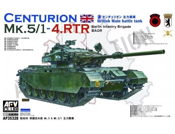AFV CLUB AFV35328_V 1/35 Centurion MK.5/1-4.RTR Berlin (BAOR) AFV CLUB AFV35328_V 1/35 Centurion MK.5/1-4.RTR Berlin (BAOR)