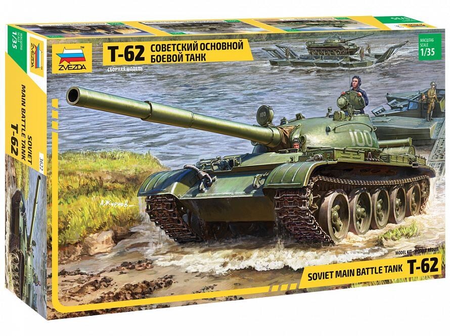 Zvezda ZV3622 1:35 Sovj.T-62 MBT