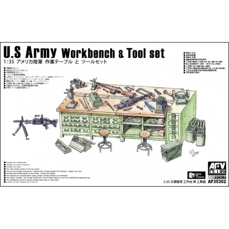 AFV CLUB AFVAF35302_V 1/35 U.S. Army Workbench & Tool Set AFV CLUB AFVAF35302_V 1/35 U.S. Army Workbench & Tool Set