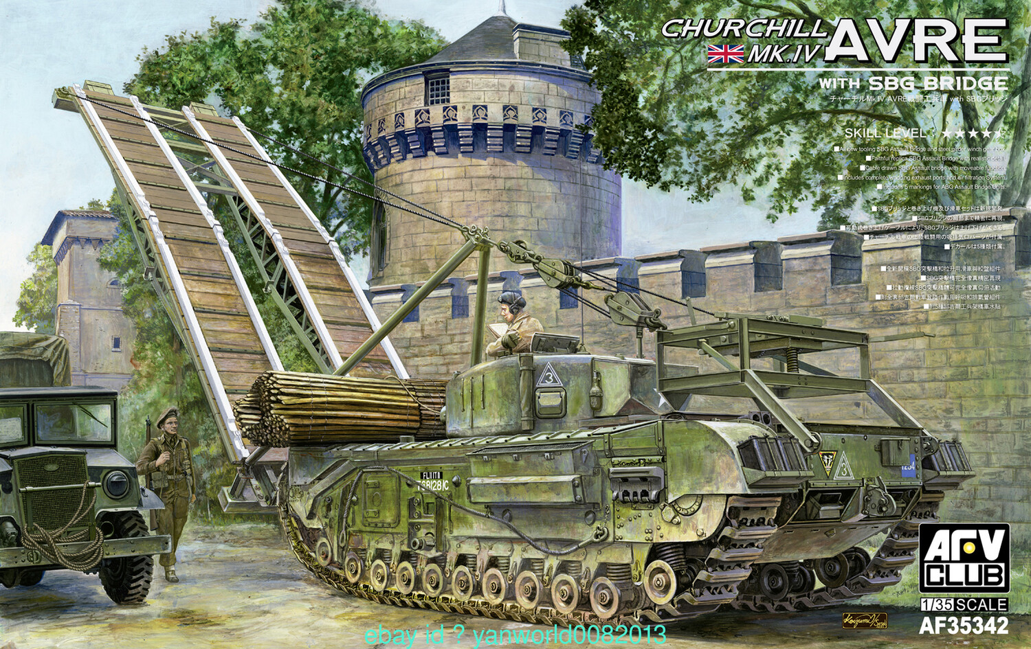 AFV CLUB AFV35342_V 1/35 Churchill Mk IV AVRE with SBG Bridge AFV CLUB AFV35342_V 1/35 Churchill Mk IV AVRE with SBG Bridge