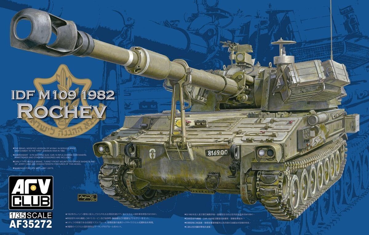 AFV CLUB AFV35272_V 1/35 IDF M109 1982 'Rochev' AFV CLUB AFV35272_V 1/35 IDF M109 1982 'Rochev'