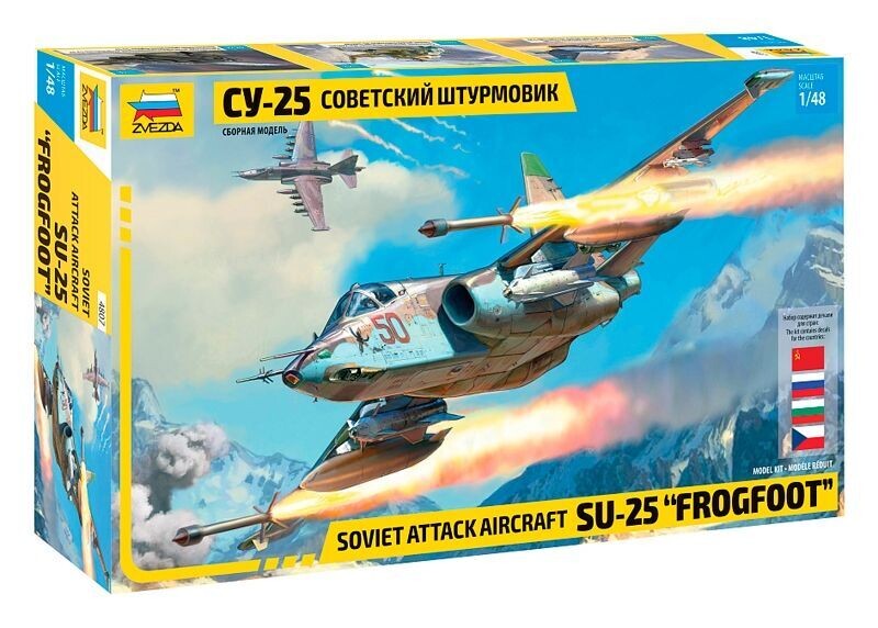 Zvezda ZV4807 1/48 Soviet Attack Aircraft Su-25 Zvezda ZV4807 1/48 Soviet Attack Aircraft Su-25 "Frogfoot"