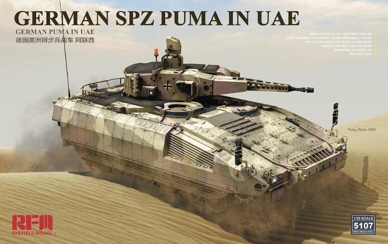 RYEFIELD RM5107 1/35 German SPZ Puma In UAE